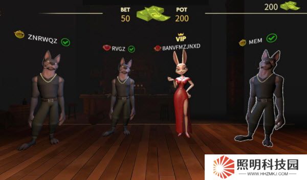 **酒館蟲蟲助手