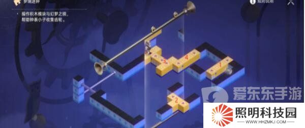崩壞星穹鐵道暉長石號夢境迷鐘第四關怎么過 暉長石號夢境迷鐘第四關通關攻略