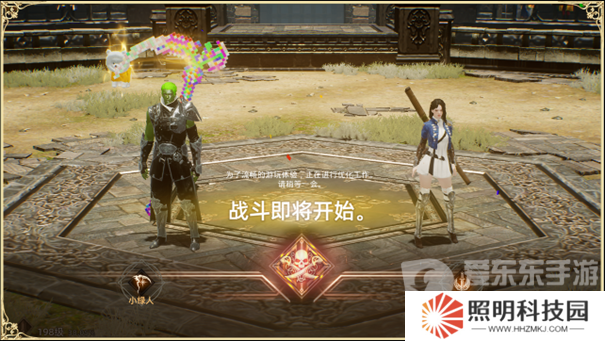 天堂之圣靈競技場怎么玩 天堂之圣靈競技場攻略