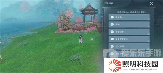 劍網3無界怎么雇傭家園管家 劍網3無界家園管家雇傭方法