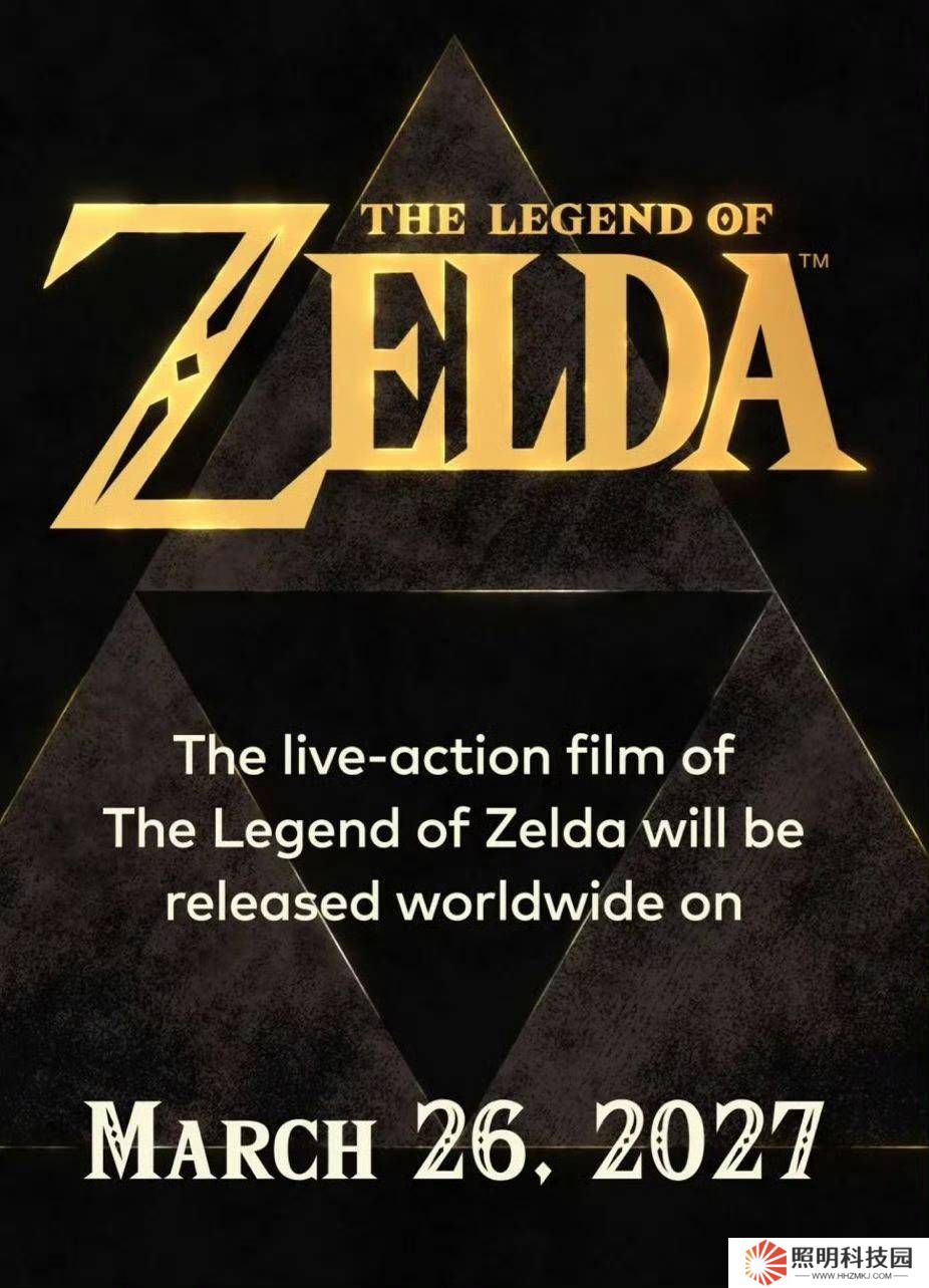 《塞爾達傳說》真人電影來襲，2027年3月26日全球共賞