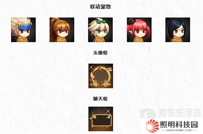 創(chuàng)紀(jì)錄霸榜700小時(shí)?DNF手游滿(mǎn)月開(kāi)啟新時(shí)代,狂撒福利