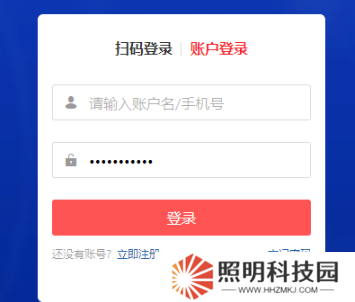 多多買菜怎么入駐供應(yīng)商？多多買菜入駐供應(yīng)商的方法教程