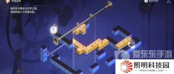 崩壞星穹鐵道暉長石號夢境迷鐘第四關怎么過 暉長石號夢境迷鐘第四關通關攻略