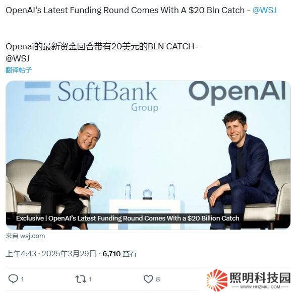 OpenAI年底前營利轉型成敗，決定400億美金融資命運？