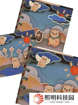 棲云異夢2瑤山謠