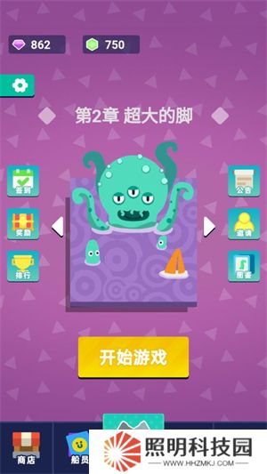 菜雞闖江湖手機版