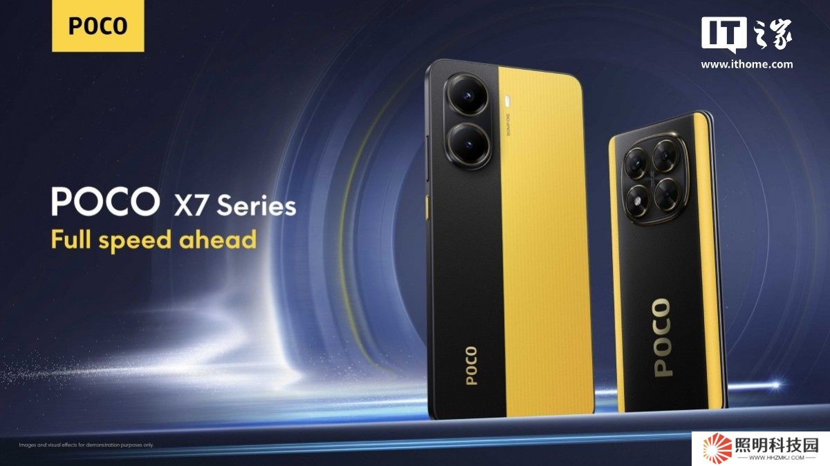 小米 POCO X7 / Pro 手機發布：后者基于 REDMI Turbo 4 打造，還提供鋼鐵俠版