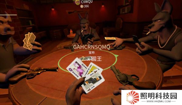 **酒館蟲蟲助手