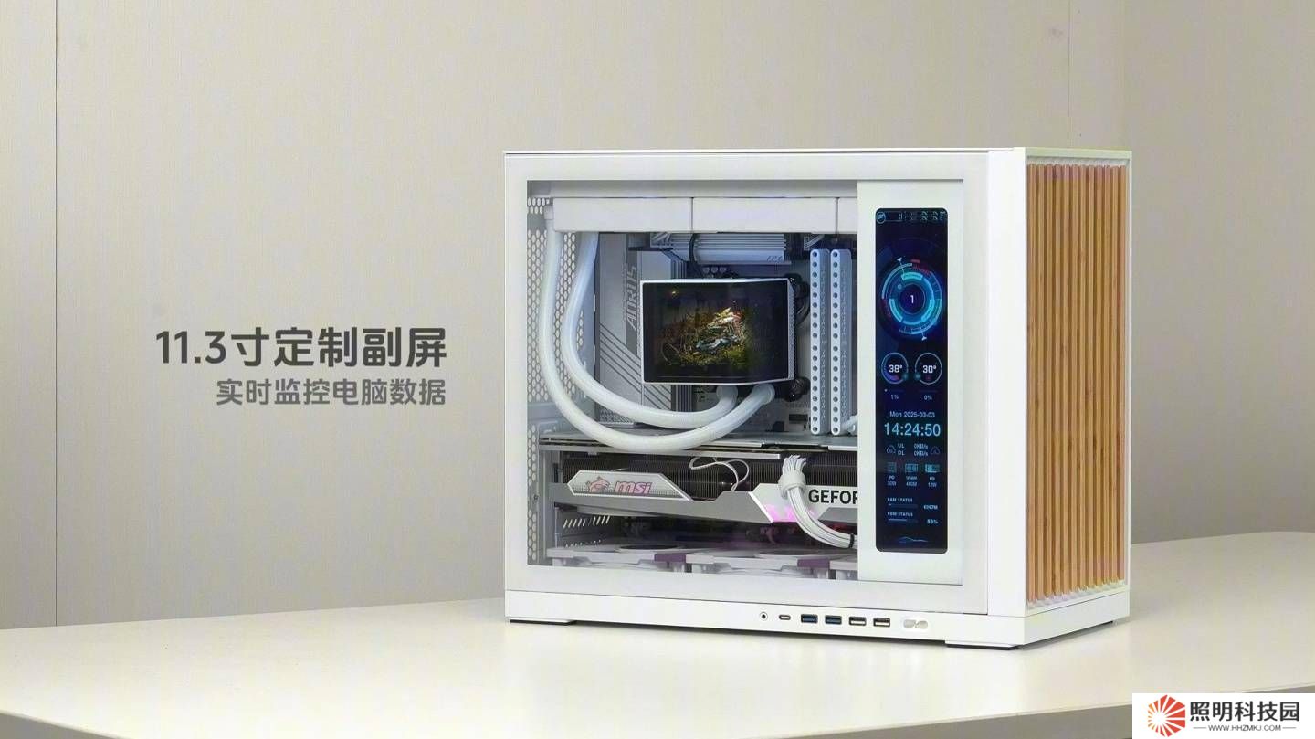 閃鱗G600機箱亮相：M-ATX規格，木質格柵，可選裝11.3英寸豎向副屏