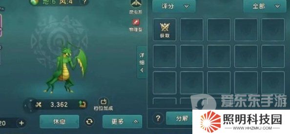 魔力寶貝復興怎么快速賺錢 魔力寶貝復興快速賺錢攻略