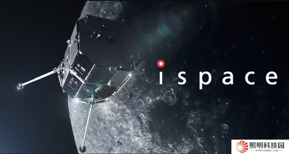 再戰(zhàn)登月，日本民企 ispace 計劃 1 月 15 日在美發(fā)射月球探測器