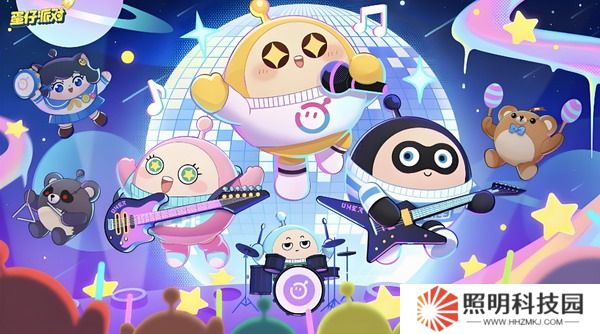 蛋仔派對客服人工在線咨詢電話是多少？