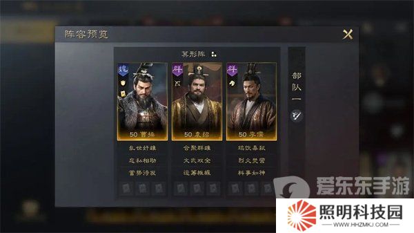 三國謀定天下怎么培養(yǎng)張角 張角培養(yǎng)方法