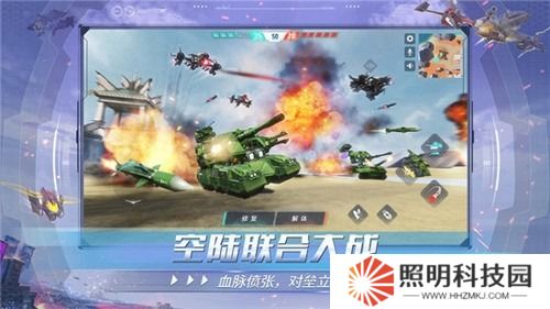 重裝上陣2023官方兌換碼最新