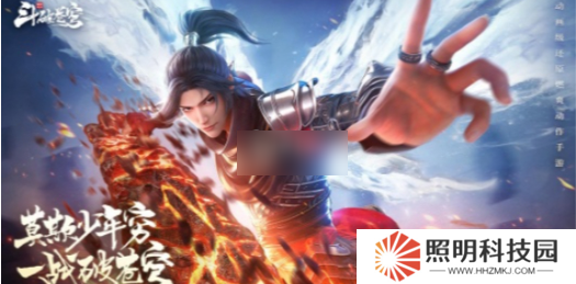 斗破蒼穹巔峰對決培養誰   斗破蒼穹巔峰對決角色強度排行