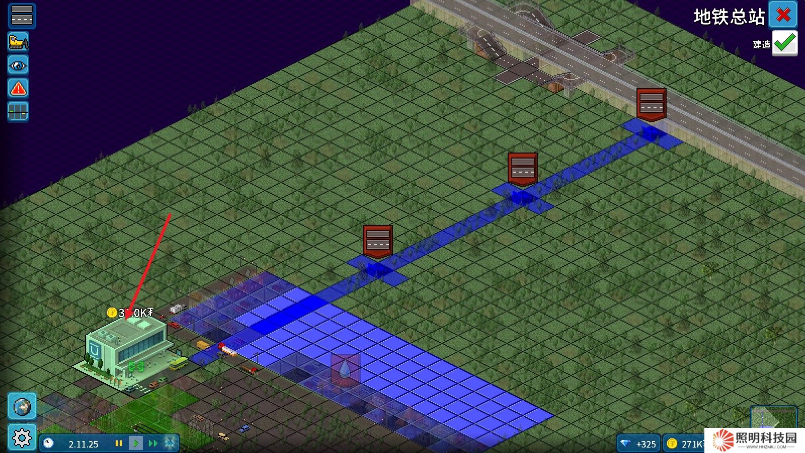 西奧小鎮最新版