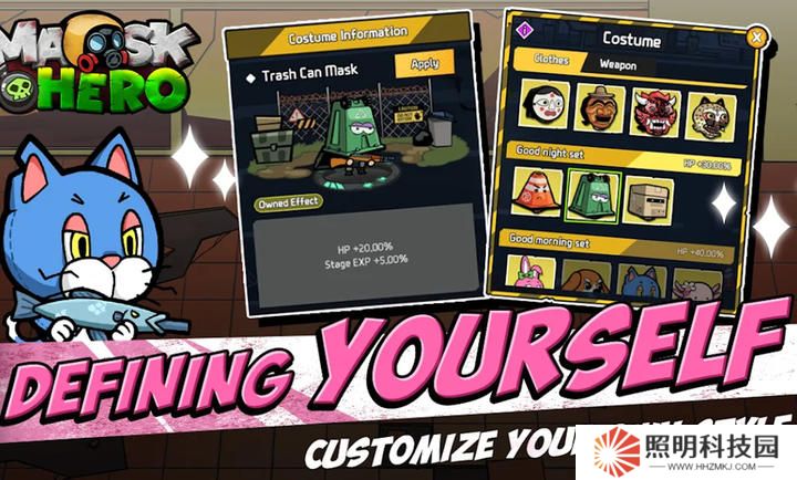面具英雄