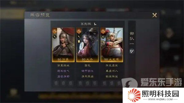 三國(guó)謀定天下怎么培養(yǎng)徐盛 徐盛培養(yǎng)方法