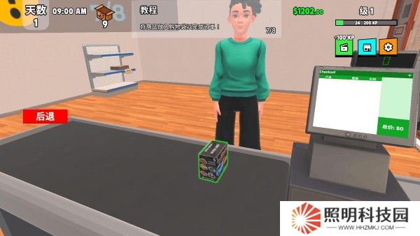 超級跑車收藏模擬器中文版