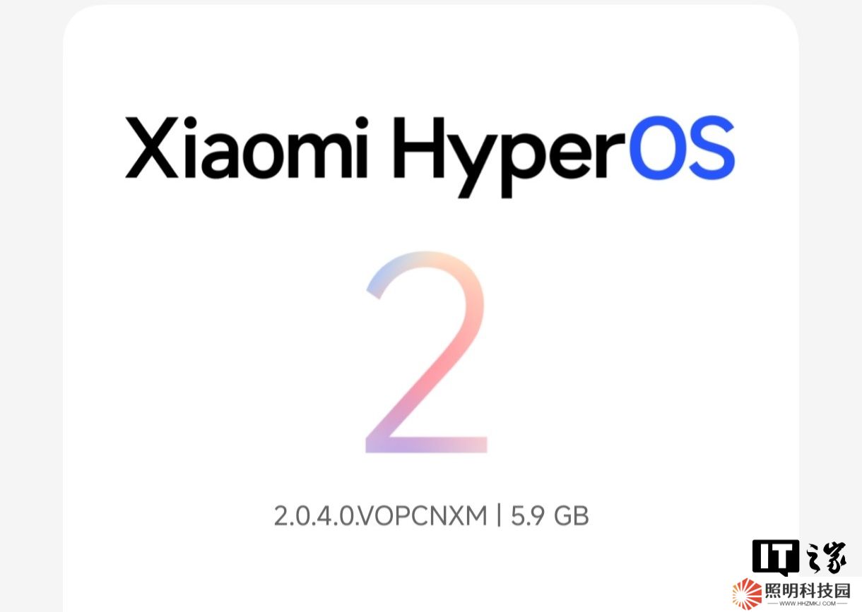 小米 REDMI Note 14 Pro 系列手機內測澎湃 OS 2 正式版