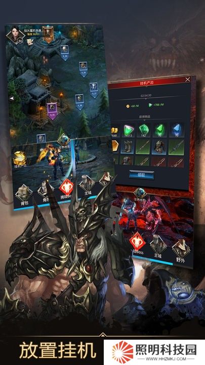 無盡戰(zhàn)刃12月兌換碼最新2022大全 無盡戰(zhàn)刃2023最新兌換碼有哪些