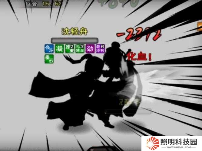 絕招對(duì)比必看！煙雨江湖無(wú)相劫指 vs 大光明神拳究竟誰(shuí)更強(qiáng)？