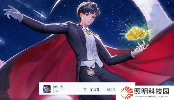 賽季發(fā)育路巨變，后羿成功登頂，法球流狄仁杰依然強(qiáng)勢(shì)