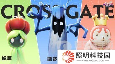 魔力寶貝復興職業怎么選 魔力寶貝復興職業推薦