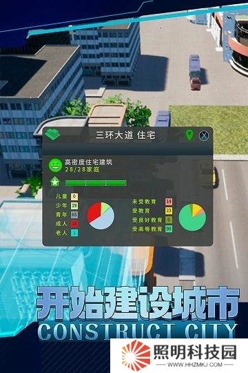 商道高手兌換碼永久通用 長期可用禮包碼匯總