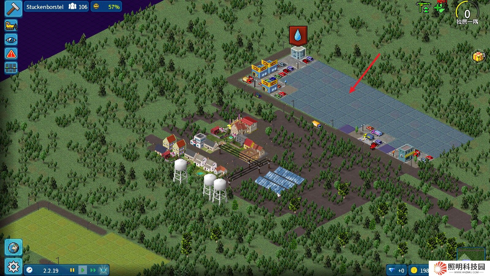 西奧小鎮最新版