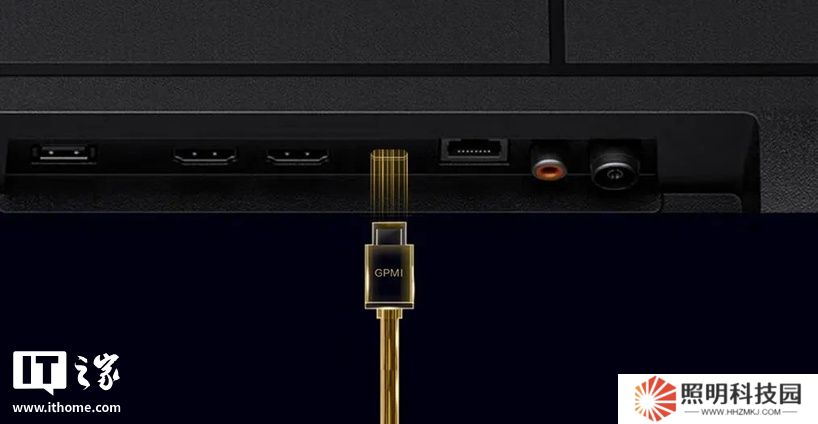 中國高清視頻接口 GPMI 發(fā)布：最高 480W 供電，兼容 Type-C / Type-B