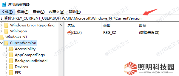 找到相關(guān)鍵值