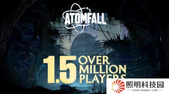 《原子隕落》發布后大受歡迎 玩家數已突破150萬