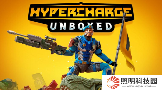 《超級沖鋒：開箱》將于今年登錄PS5和PS4 達成全平臺上線