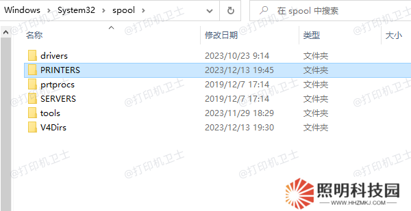 清空打印任務(wù)緩存 清空打印任務(wù)緩存