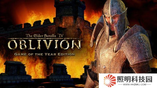 《上古卷軸4》重制版或將于本周內公布 期待嗎？