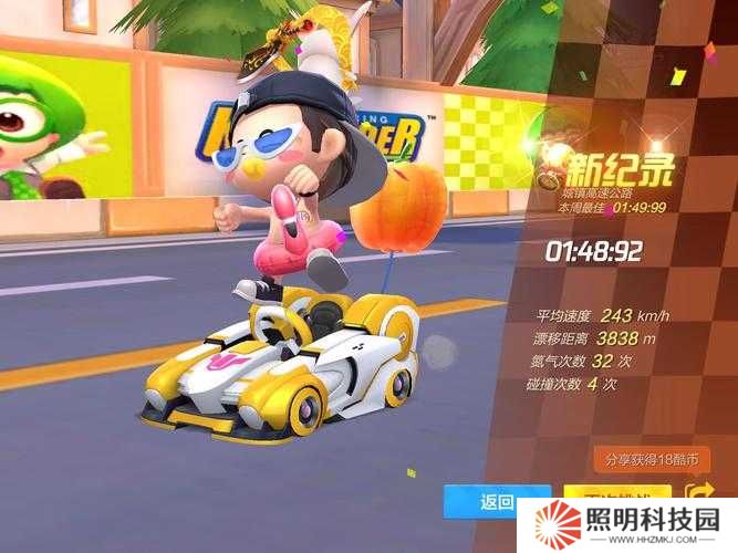 機(jī)械戰(zhàn)犬究竟值不值得抽？跑跑卡丁車手游最強(qiáng)攻略來了！