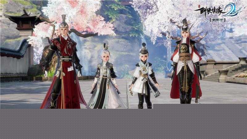 劍俠情緣2劍歌行職業選擇必看！這5個職業挑對直接起飛，選錯直接廢號！