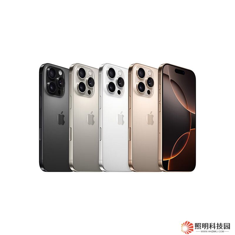 全國補(bǔ)貼 10%：蘋果 iPhone 16 Pro Max 低至 8369 元（山東也能用啦）