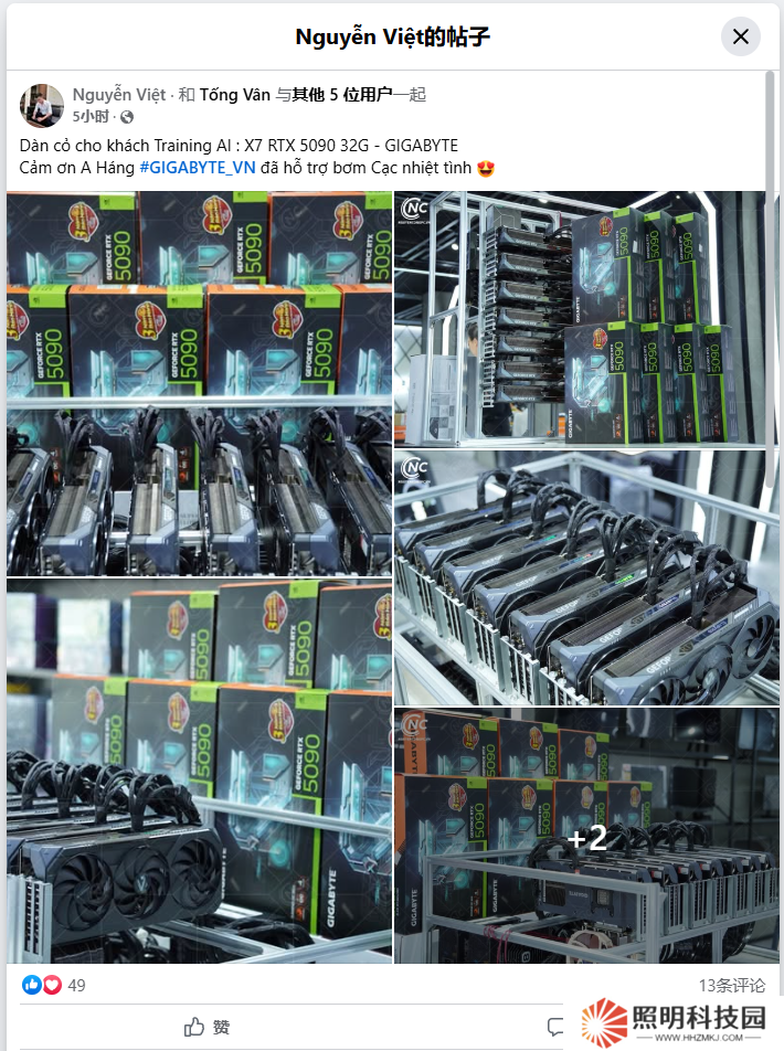 越南商家打造 RTX 5090 七卡 AI 系統：224GB 顯存池，單機成本超 3 萬美元