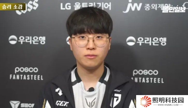 Kiin：想參加MSI和EWC，去年S賽敗北今年想打到最后