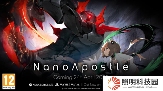 科幻動(dòng)作游戲《奈米使徒計(jì)劃》將于4月24日登陸主機(jī)平臺