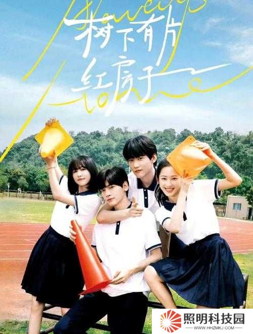 北上電視劇免費看！全集高清鏈接+避坑攻略，手慢無！