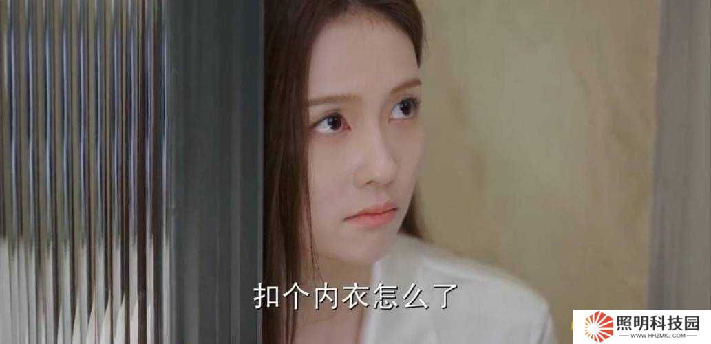 18禁白鹿被?吸乳羞羞視頻曝光！這場爭議事件背后隱藏了什么？