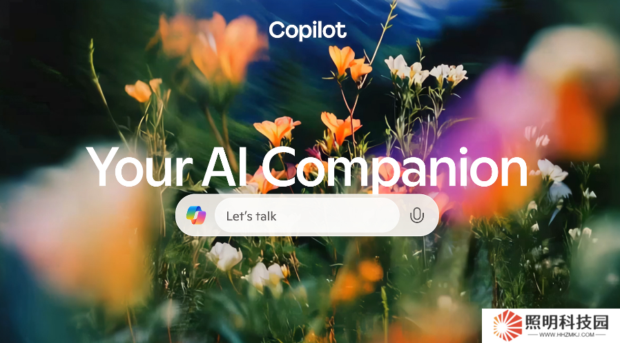微軟 Copilot 增加記憶、操控網頁、創建播客等海量功能，打造獨一無二 AI 伴侶
