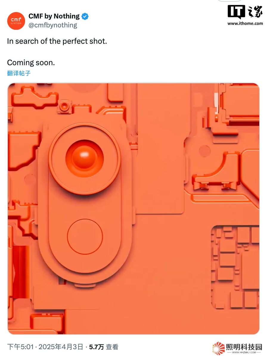 Nothing CMF 預熱新手機，有望采用單攝像頭設計