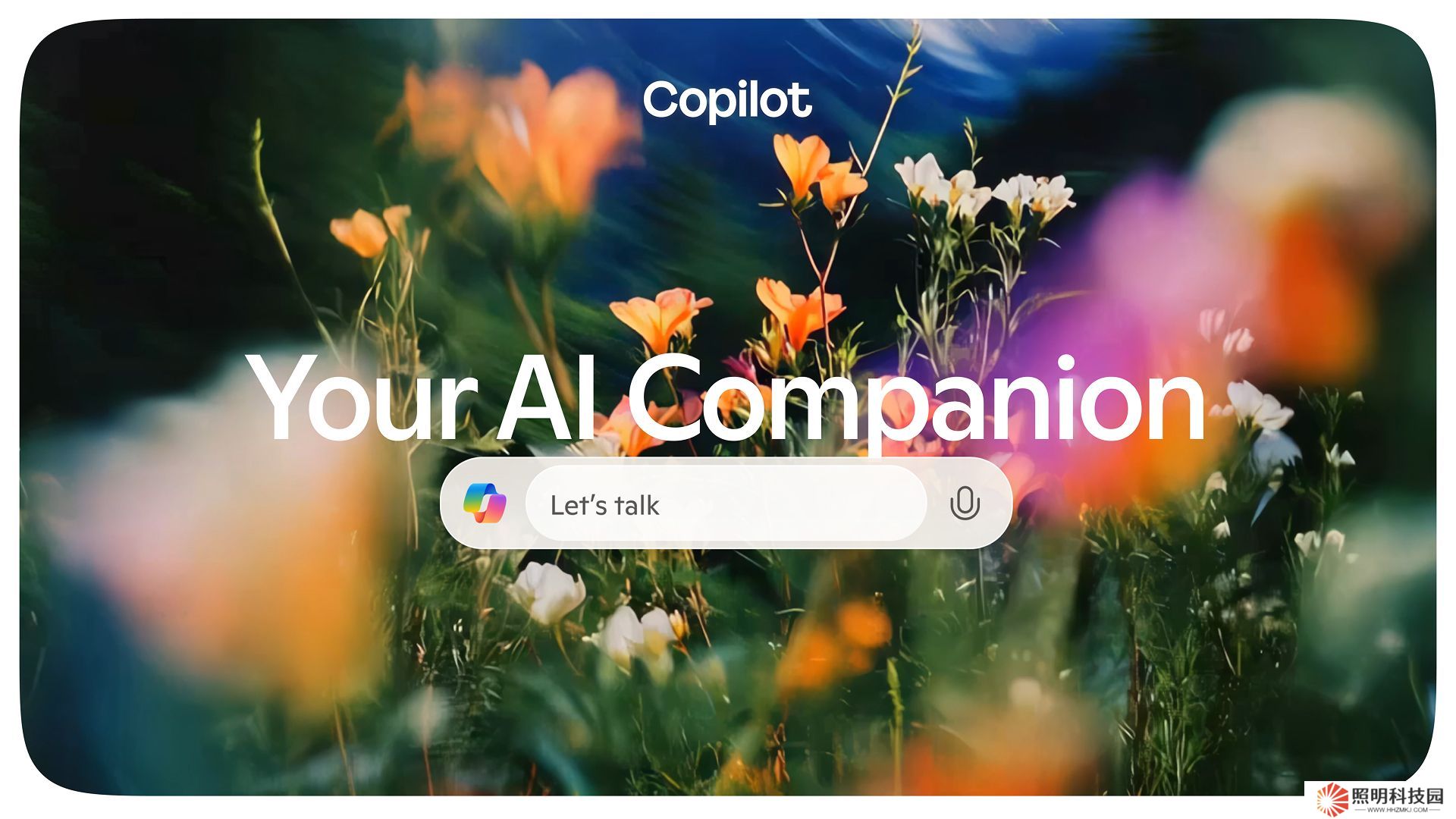 微軟預告 Copilot Avatar，用戶可自由設計 AI 形象外觀