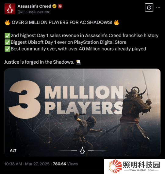 騰訊投資90億 育碧成立新子公司 國風(fēng)《刺客信條》指日可待