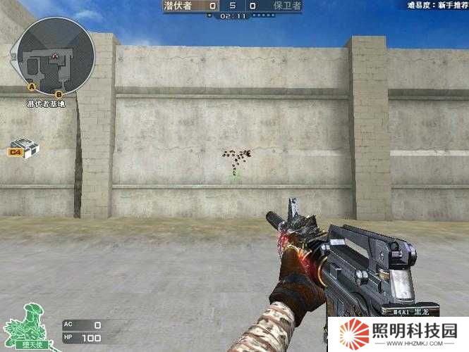 2023最新攻略：CF手游M4A1黑騎士5步獲取方法及核心屬性數(shù)據(jù)詳解